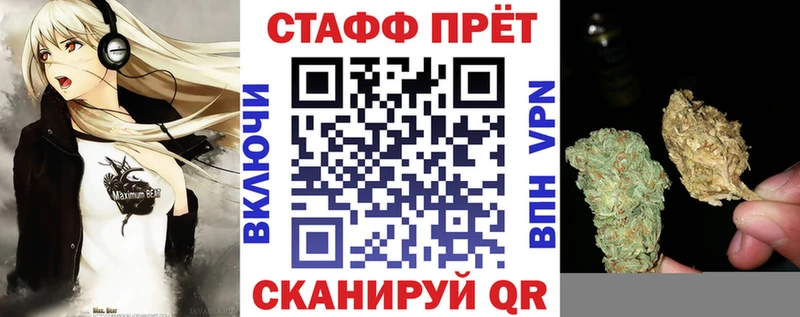 Купить Cocaine  Альфа ПВП  АМФ  Экстази  Гашиш  Меф мяу мяу  Менделеевск