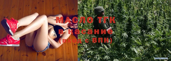 кокаин VHQ Каменногорск