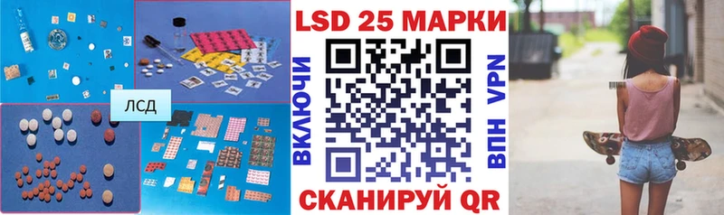 ЛСД экстази ecstasy  Купить где  Менделеевск 