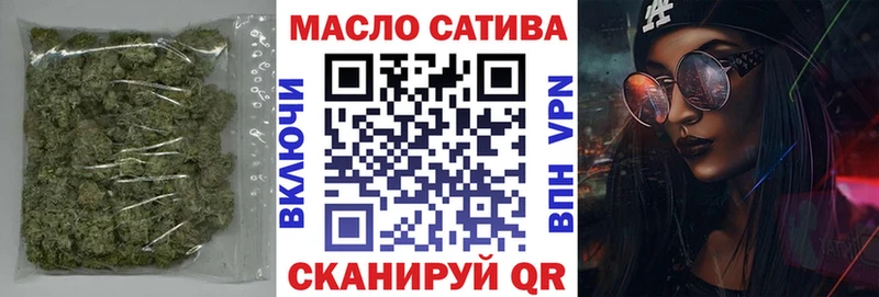 Купить закладки  Менделеевск  ТГК Wax 